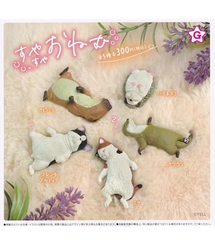 ♯LDg11AA いぬぱん8 全6種 フルコンプ ガチャポン ♯LDg11AA いぬぱん8 全6種 フルコンプ ガチャポンの通販 by